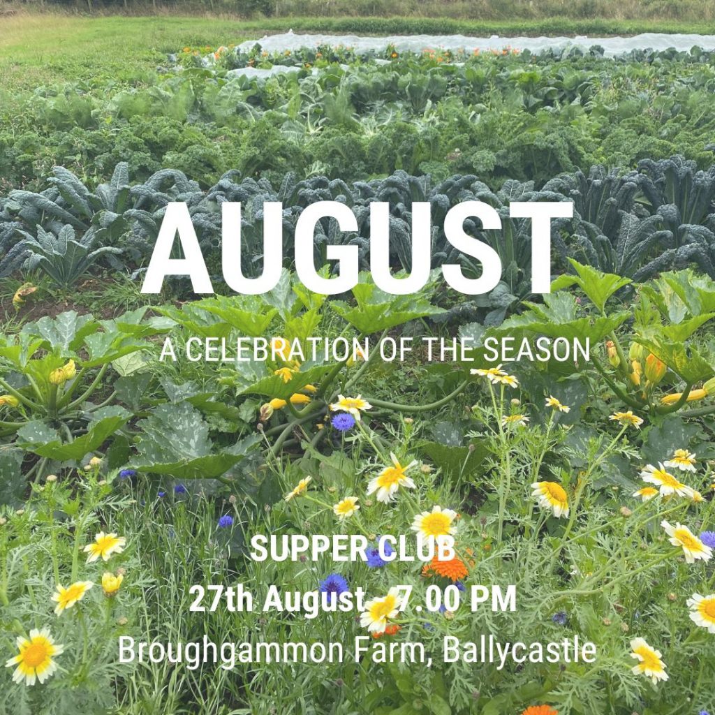 august supper club