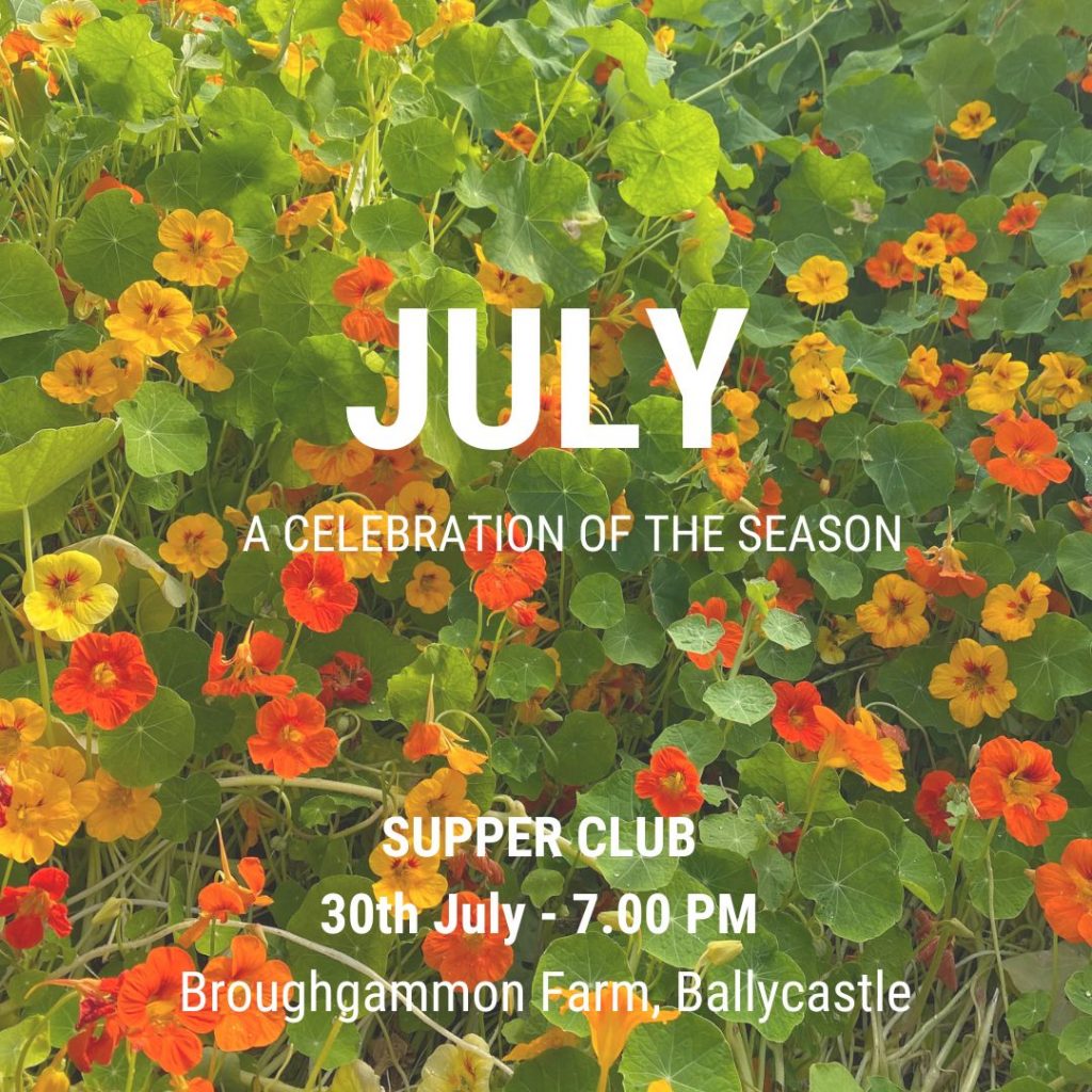 july supper club