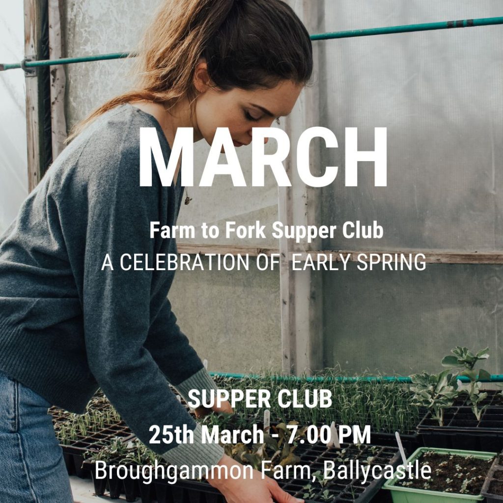 march farm to fork supper club